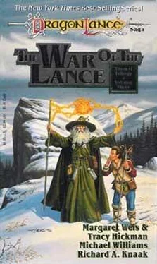 Margaret Weis The War of the Lance обложка книги