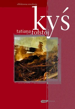 Tatiana Tolstoj Kyś обложка книги