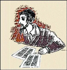 Семен Ан-ский - Мендл Турок