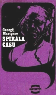 Georgij Martynov Spirála času обложка книги