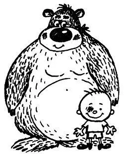 Лучше всего действует объединение требовательности и теплоты Как организовать - фото 74