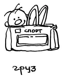 Но без надежного мотора в открытом море плавать опасно ветер может смениться - фото 77