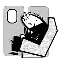 В жизни нет единственно правильных ответов но есть люди которые идут по жизни - фото 75