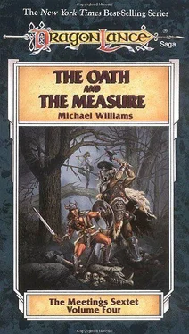 Michael Williams The Oath and the Measure обложка книги