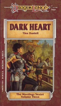 Tina Daniell Dark Heart обложка книги