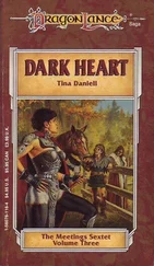 Tina Daniell - Dark Heart