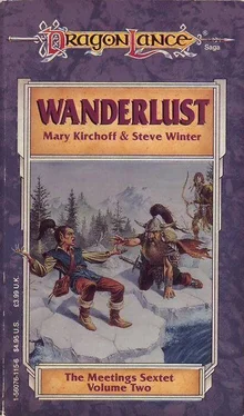 Mary Kirchoff Wanderlust обложка книги