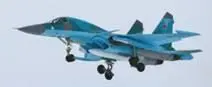 Су34 Разработчик Сухой Изготовитель НАПО Первый полет 1990 - фото 19