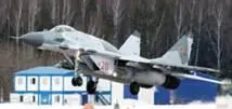 МиГ29СМТ Разработчик РСК МиГ Изготовитель РСК МиГ НАЗ - фото 4