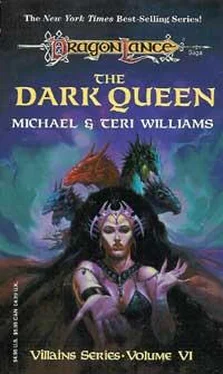 Michael Williams The Dark Queen обложка книги