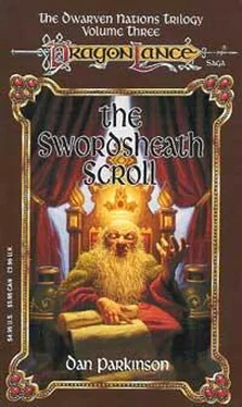 Dan Parkinson The Swordsheath Scroll обложка книги