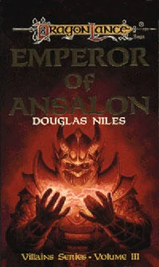 Douglas Niles Emperor of Ansalon обложка книги