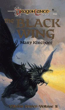 Mary Kirchoff The Black wing обложка книги