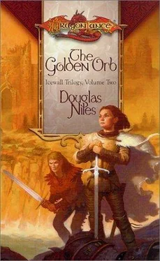 Douglas Niles The Golden Orb обложка книги