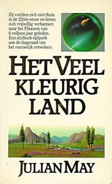 Julian May Het veelkleurig land обложка книги