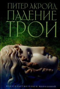 Питер Акройд Падение Трои обложка книги