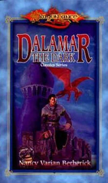 Nancy Berberick Dalamar The Dark обложка книги