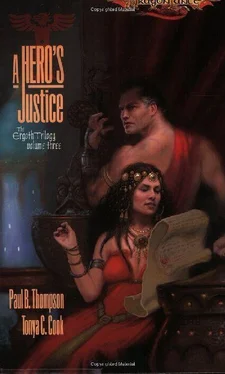 Paul Thompson A Hero's justice обложка книги