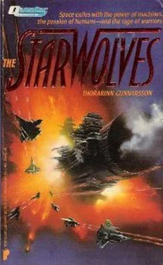 Thorarinn Gunnarsson The Starwolves обложка книги