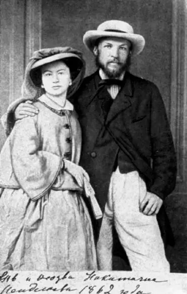 Д И Менделеев с женой Феозвой Никитичной урожд Лещевой 1862 г Барышня - фото 7