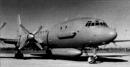 Описываемый Ил20 стал третьим самолетом с этим обозначением в 1948 году - фото 99