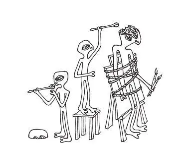 Даже не пыталась сосчитать сколько амеро собирались бросить к её ногам в общей - фото 17