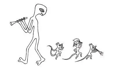 И запнулась потому что слова прозвучали отовсюду затопили толпу понеслись - фото 18