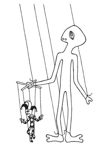 Правда ехидные соседи не успевшие почти ничего о ней выяснить но исполненные - фото 25