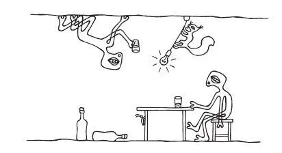 А вовторых если допустить возможность какихто постоянных протяженных во - фото 30