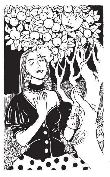 Она знала что древние портреты Основательниц бесстрастно наблюдают за - фото 38