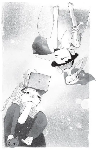 Ну и слава богу Хотя наверное всётаки страдает в глубине души - фото 67