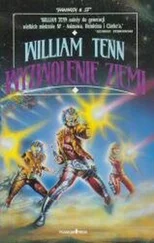 William Tenn - Kustosz