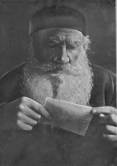 Л Н Толстой Ясная Поляна 1907 г Л Н Толстой и И Е Репин Ясная - фото 70