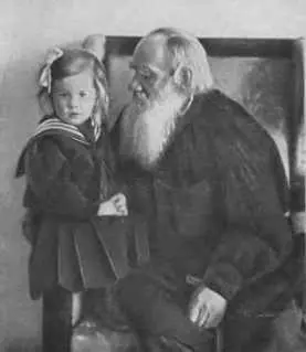 С внучкой Т М Сухотиной Ясная Поляна 1909 г Л Н Толстой рассказывает - фото 73