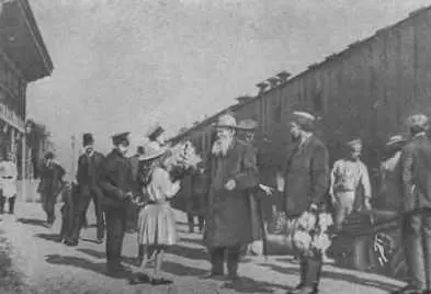 На платформе cт Крекшино 1909 г Л Н Толстой Кочеты 1910 г Л Н - фото 78