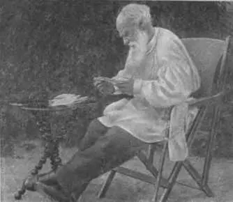 За разбором утренней почты Ясная Поляна 1908 г На прогулке Ясная Поляна - фото 83