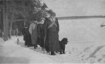 В деревню Ясная Поляна на открытие народной библиотеки 1910 г На открытии - фото 91