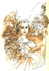 Евгений Пермяк - Красотеющая красота