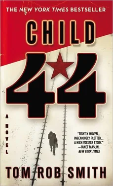 Tom Smith Child 44 обложка книги