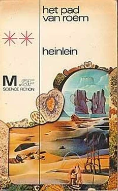 Robert Heinlein Het pad van roem обложка книги