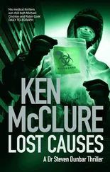 Ken McClure - Lost causes