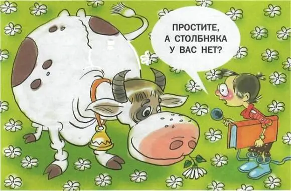К счастью сегодня врачи умеют делать специальные уколы чтобы заражения крови - фото 6