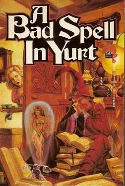 C. Brittain A Bad Spell in Yurt обложка книги