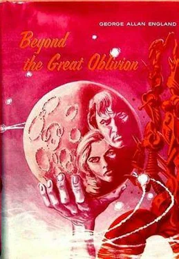 George England Beyond the Great Oblivion обложка книги