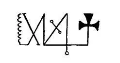 The Seal of Focalor aus A E Waite The Book of Black Magic London 1898 Und - фото 8