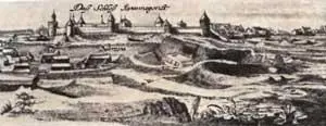 Ивангород XVII в А Олеарий ГИБ Казань XVII в А Олеарий ГПБ - фото 25