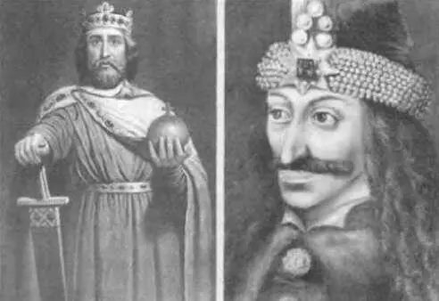 Рисунок 14 Карл Великий 742814 ггн э король франков и Священной - фото 13