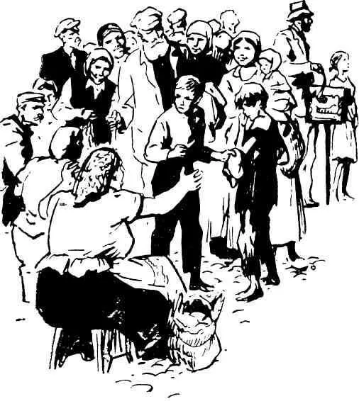 Ты ик Пара ик Паразит ик В толпе засмеялись Все громче и - фото 27