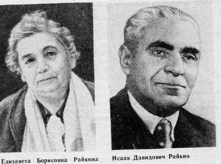 Помню что исполняя бесконечные домашние дела она пела арии из опер романсы - фото 1