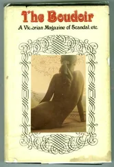 Anonymous - The Boudoir No. 3